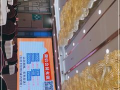 -金华安大酒楼·老牌潮菜·粤式茶点(东方国际店)