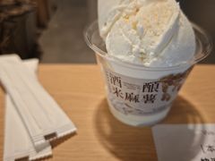 -阿嬷手作(成都万象城店)