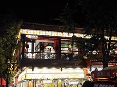 -奇芳阁·百年清真南京菜(夫子庙店)