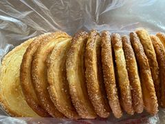 -中关村茶点