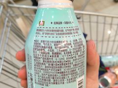 -麦凯乐(尚志大街店)