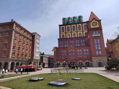 -青岛啤酒博物馆