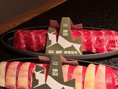 -三出山火锅(南京万象天地店)