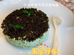 -临江宴(陆家嘴店)