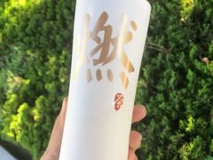-山东大学(威海校区)