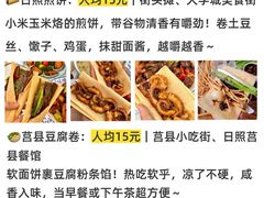 -巧克力渔家.小船海鲜胶东菜(万平口店)