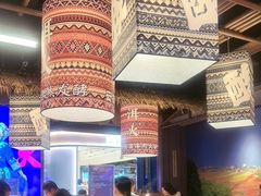 -洱火云南酸菜牛肉火锅(石景山当代商城店)