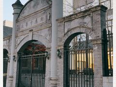 -北京师范大学附属中学