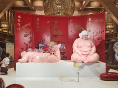 -清河半岛温泉度假酒店