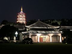 -浙江西子宾馆·牡丹厅