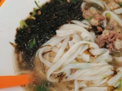 -拼二潮汕牛肉粿条(花城汇店)