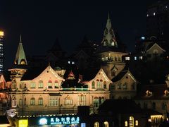 -马勒别墅·中餐厅