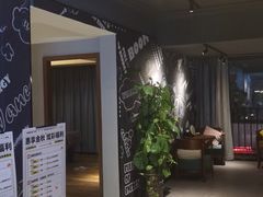 -梵猫·新养生(湛江鼎盛店)
