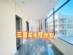 -天河客运站(地铁站)