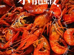 -乐山烧烤·罗田吊锅·小龙虾(航天兴隆国际店)