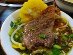 -花水湾红太阳牛肉汤锅