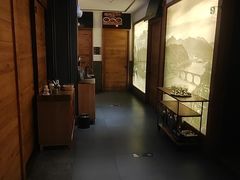 -7017浙菜•建德味(中财店)