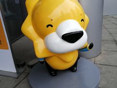 -苏宁易购(Suning Elec无锡五洲国际装饰城)