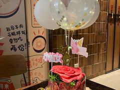 -烧肉达人•炭火烧肉(新天地店)