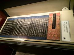 -张掖大佛寺景区