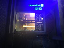 信刺青tattoo纹身店-天道专业洗纹身