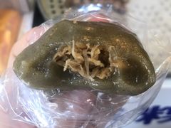 -阿兰草仔粿