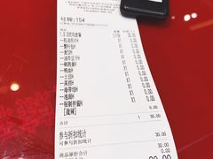 -大喜麻辣拌(凯德1818店)