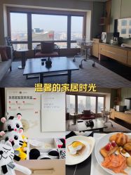 -茉莉智慧母婴护理中心(亮马河店)