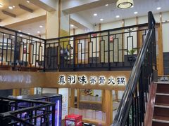-真利味·脊骨火锅·正宗韩国料理(韩乐坊店)