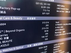 -崇光百货(铜锣湾店)