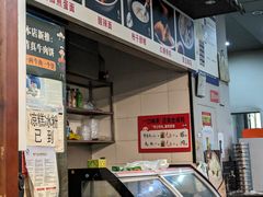 -华兴街煎蛋面(总店)