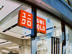 -优衣库(银座店)