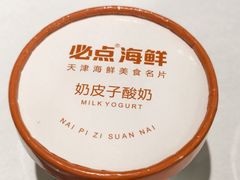-必点海鲜·海肠捞饭大王(滨江道店)