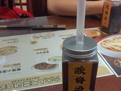 -老淮城·长鱼面(河下古镇店)