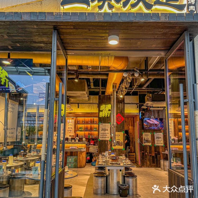 再说一遍！常熟的这家好好吃啊！！！