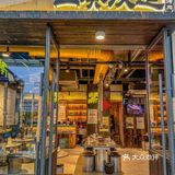 再说一遍!常熟的这家好好吃啊!!!