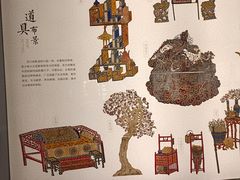 -四川大学博物馆