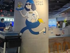-伯友茶记(中华广场店)