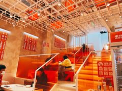-南锣南门涮肉(南锣鼓巷店)