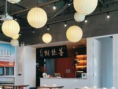 -菩提树·素食餐厅(汇智国际商业中心店)