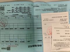 -好匯修手机电脑维修(百脑汇店)