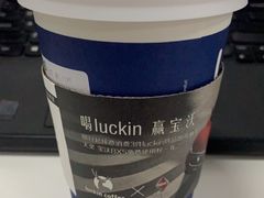 -瑞幸咖啡(尚都国际店)