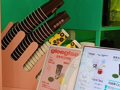 -gleeglee乐溢亦茶(合生汇店)