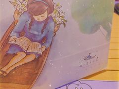 -好一朵茉莉花(老门东店)