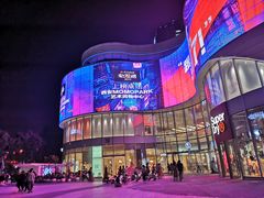 -自黑豆夫·臭豆腐夹馍(四海唐人街店)