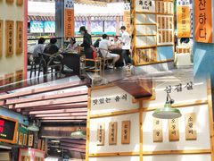 -海之屋韩式烤肉(海棠68环球美食街店)