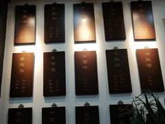 -爆肚冯(廊房二条店)