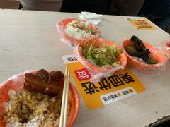 鱼香茄子-咱家王新国把子肉(县东巷店)