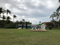 外景-三亚亚龙湾天域度假酒店