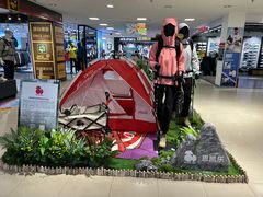 -沈阳大商千盛购物中心有限公司(长江街店)